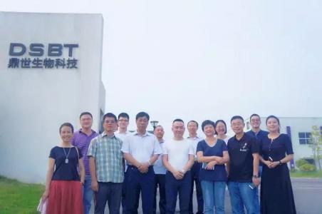 承前启后，继往开来 —上海交通大学党外专家团精准扶贫红橘项目调研